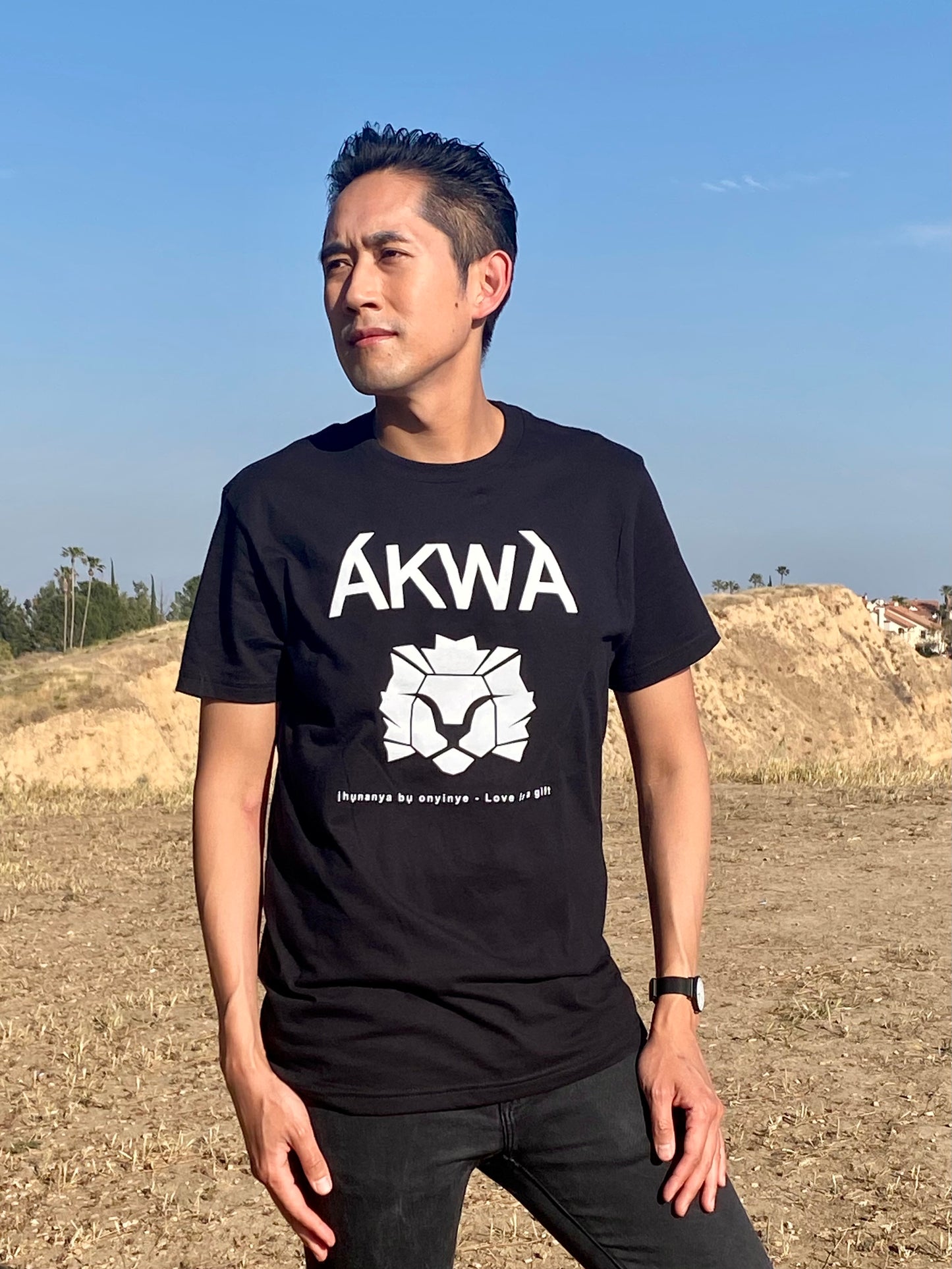 Love is a Gift T-Shirt